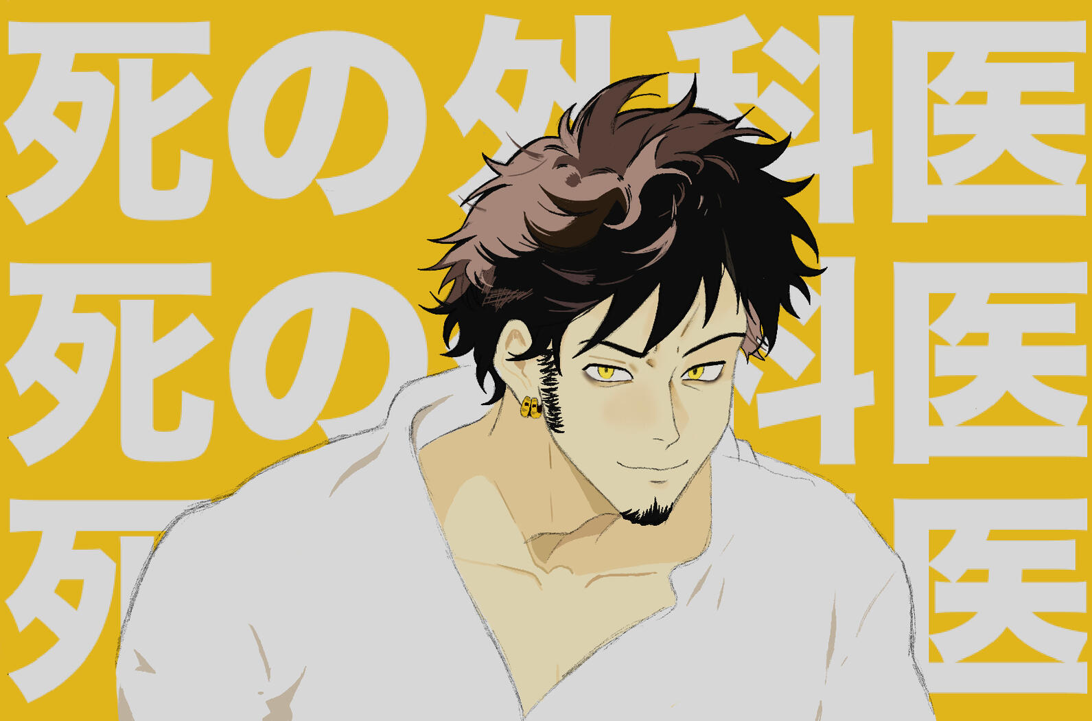Law from One Piece